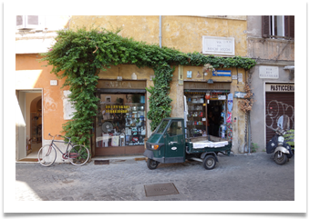 roma (2689)